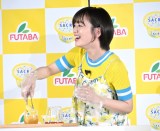 �w�T�N��������40���NTVCM���\��x�ɏo�Ȃ����Ɍ��Z�ԁiC�jORICON NewS inc. 