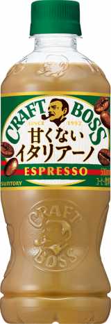 �u�N���t�g�{�X�v 