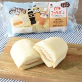 �w�����R�b�y�p���i�_�u���J�t�F���e�j�x�i�ō�150�~�j 