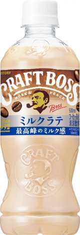 �u�N���t�g�{�X�v 