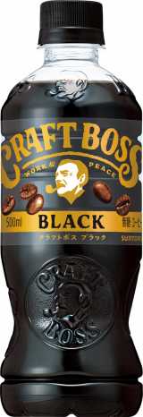 �u�N���t�g�{�X�v 