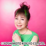 鈴木美智子さん、老衰のため死去 85歳 MBSラジオ『ありがとう浜村淳です』で17年にわたりアシスタント 