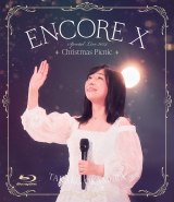 wENCORE X OKAMURA TAKAKO Special Live 2024 Christmas Picnicx 