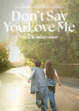 BTS�EJIN�uDon't Say You Love Me�v��MV�|�X�^�[���J (C)BIGHIT MUSIC 