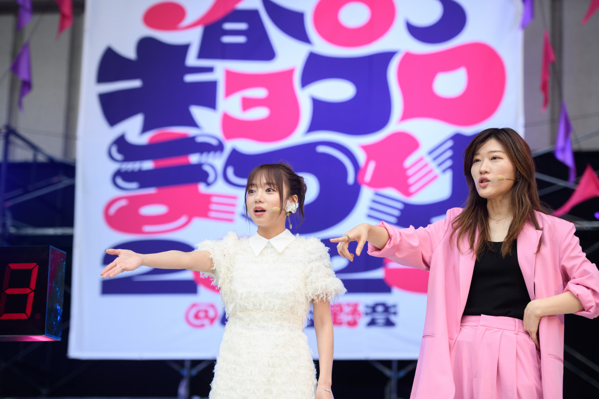 キョコロヒー』初の野外イベントでまさかのゲスト続々 齊藤京子