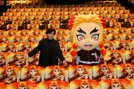 �iC�j�ᓻ�Đ����^�W�p�ЁE�A�j�v���b�N�X�Eufotable 