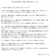 ���q�B�̌����T�C�g��� 