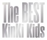 KinKi Kids、デジタル2冠達成 5・5に356曲をデジタル配信開始【オリコンランキング】 