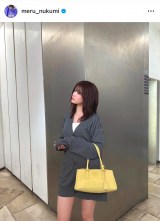 �������ځu�����ƈႤ�w�A���C�N���Ă�����������v�@�i�ʐ^�̓C���X�^�O���� ��meru_nukumi ���j 