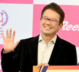 �Óc�֖� �iC�jORICON NewS inc. 