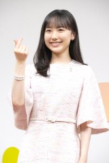 画像・写真 | 芦田愛菜、2年後『GREEN×EXPO 2027』に期待「何度も訪れ