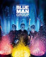 �u���[�}���O���[�v���{�����L�[�r�W���A�� 