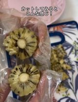 ũt[cvƌĂ΂郂XẻʎBʐ^@bloomingscape 