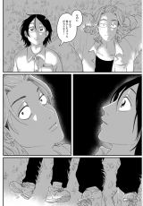 ܂܂wNƉF߂Ɂx2p32(C)DmcF/uk 