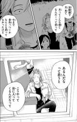 ܂܂wNƉF߂Ɂx3p32(C)DmcF/uk 