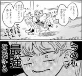 i܂܂w΂ȌNƖlx1p108(C)g/Wp 