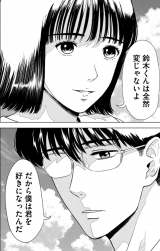 Rʏ܂܂w831̃OT}[x1p26(C)ɓp/uk 