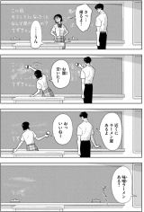 Rʏ܂܂w831̃OT}[x3p68(C)ɓp/uk 