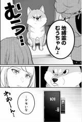 \CpNg܂܂wVox1p8(C)X/Wp 