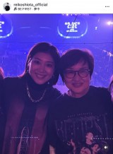 ���c��q�u��Ƃ̊y���݂͐����� �т����肷��قǃG�l���M�b�V���ȕ�ƍ��N���ꏏ�ɐ��������Ȃ��痷�s�������ȁ[�v(�ʐ^�̓C���X�^�O���� @reikoshiota_official ���) 