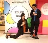 �uCOLOR DAYS�v�|�b�v�A�b�v�X�g�A1���X���C�x���g�ɎQ�������W���b�N���b�N(������)���{���E�V���E�A�䂤����[ (C)ORICON NewS inc. 