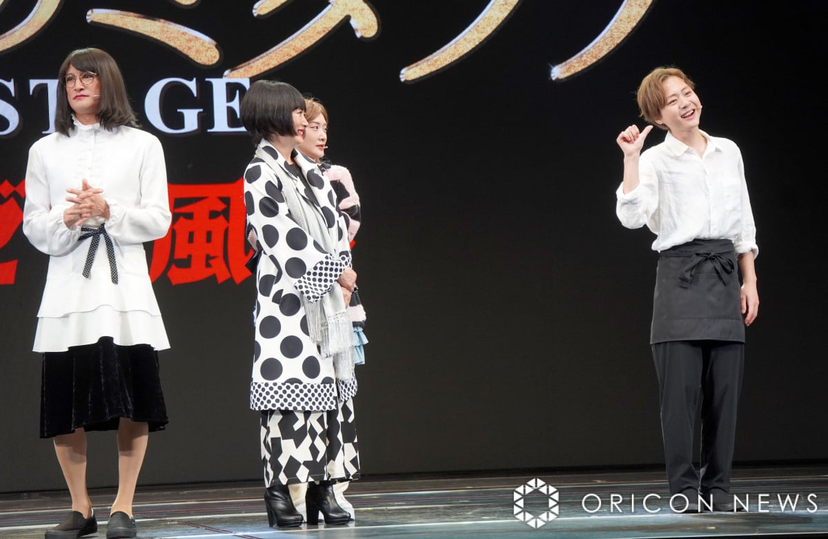 ȏЉMO鉪CƋC܂ȏG (C)ORICON NewS inc. 