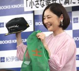 ��ՋM�q �iC�jORICON NewS inc. 