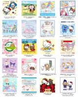 �w2025�N�T�����I�L�����N�^�[��܁x�p�[�g�i�[����iC�j�f25 SANRIO ����i���j�T�����I 