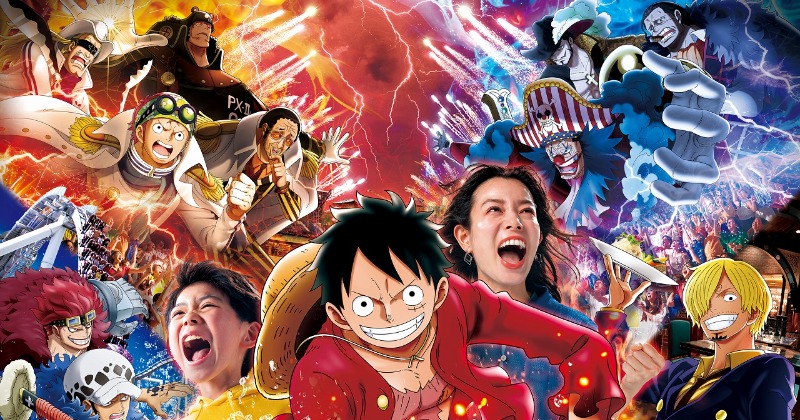USJ ワンピース　プレミアサマー　グランドライン　ペナント限定非売品 2024年ユニバの新作グッズ USJ「ワンピース·プレミア·サマー