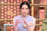 雛形あきこ、毎月のカフェラテ代にスタジオ驚がく 大量ストック写真公開も 