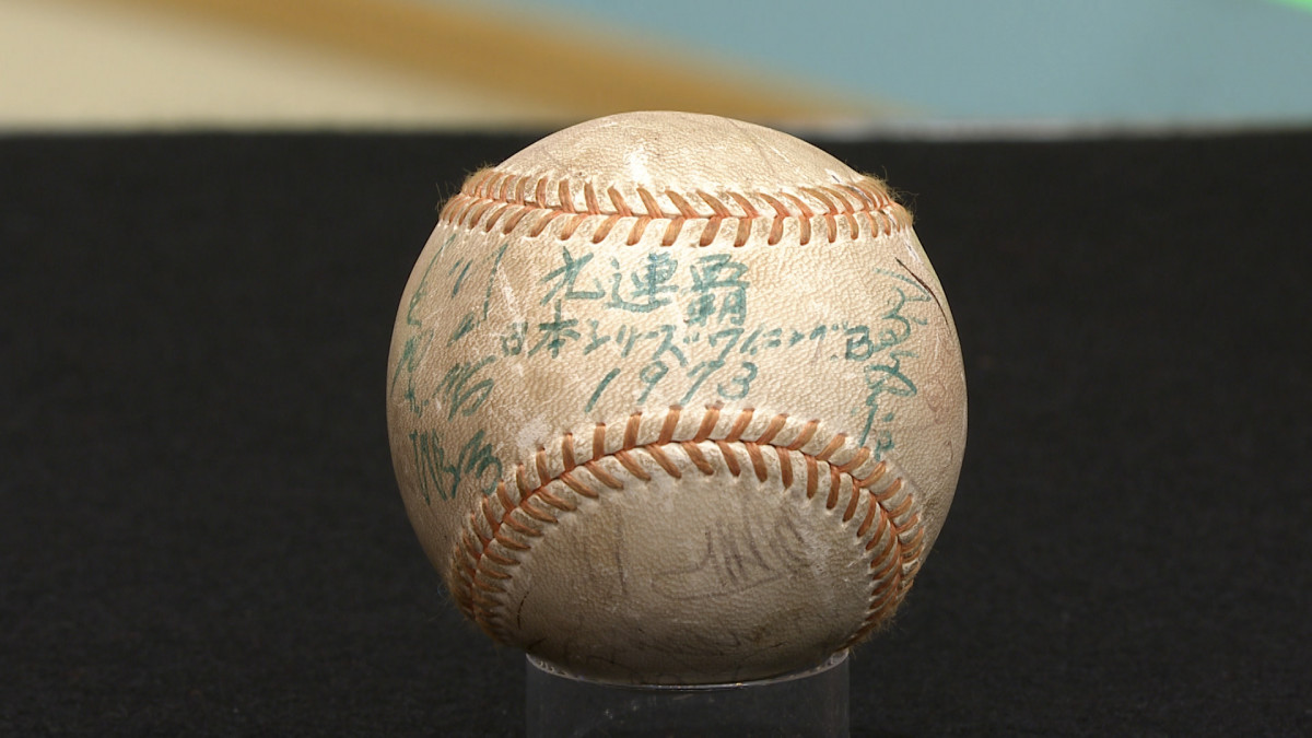 Kis-My-Ft2 キスマイ 玉森裕太 サインボール♪ Kis-My-Ft2 玉森裕太