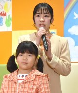 �i�O����j��ؗ_�A��ؖ� �iC�jORICON NewS inc. 