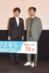 大泉洋、『探偵はBARにいる3』の8年前の拷問シーンをボヤく「あれは