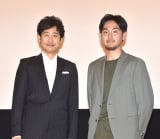 �w�T���BAR�ɂ���3�x��f�㕑�䂠�����ɏo�Ȃ����i������j���m�A���c���� �iC�jORICON NewS inc. 