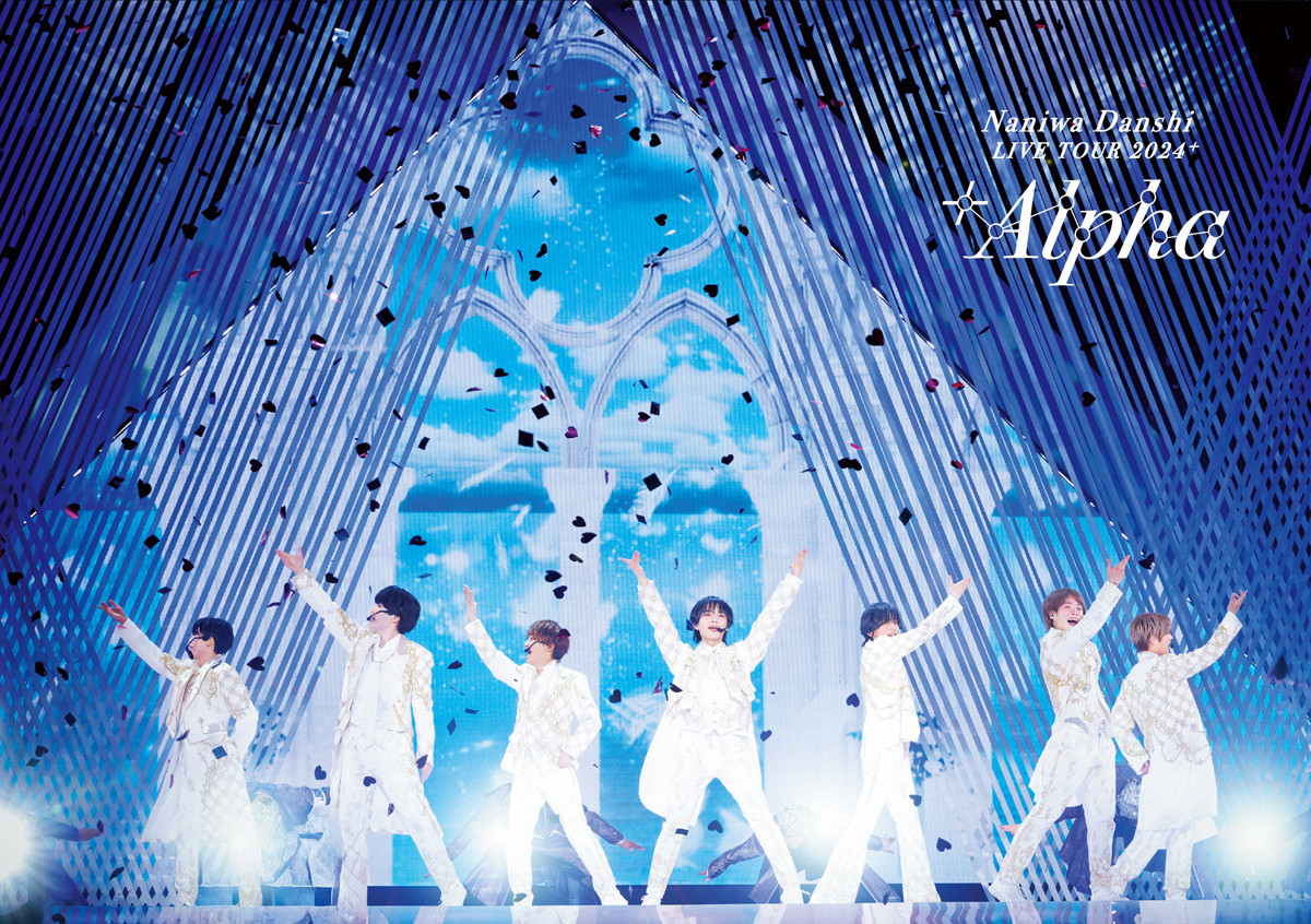 なにわ男子 LIVE TOUR 2024 '+Alpha'｜なにわ男子｜Storm Labels