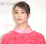 �ό����肳 �iC�jORICON NewS inc. 