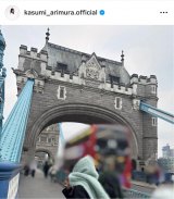 �L���ˏ��u���߂ẴC�M���X�v �i�ʐ^�̓C���X�^�O������kasumi_arimura.official ���j 