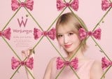 TWICE・MOMO、お人形のようなぱっちり目元な新ビジュアル ウォンジョンヨ新商品でドーリーな雰囲気公開 