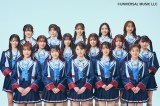 wDaiwa House Special yEXPOxɏoNMB48 