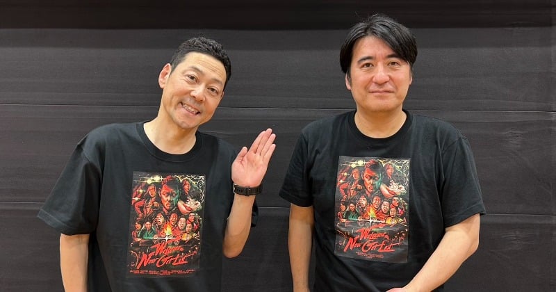 Netflix『罵倒村』台本は300ページ超 佐久間宣行&東野幸治が絶賛するシーン