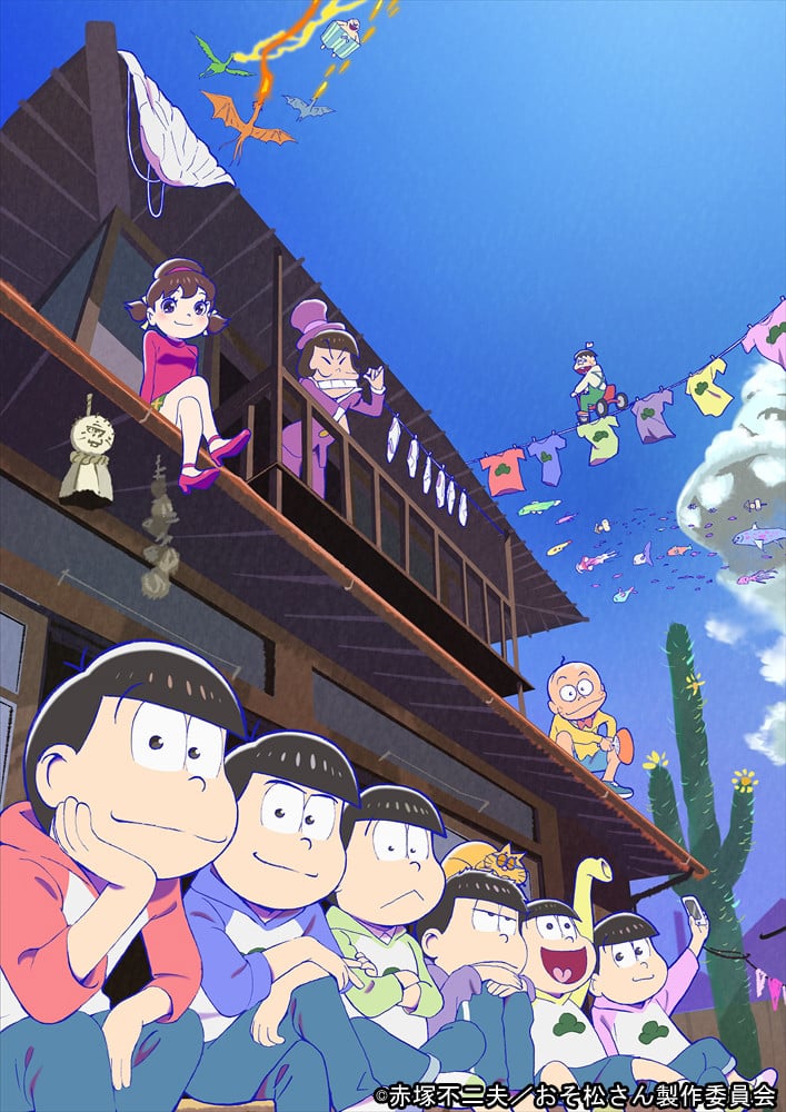 おそ松さん』第1期～第3期計76エピソード、TVerで無料配信開始