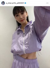 あーちゃん 💜🩷❤️🧡💛💚🩵💙🤍 初めてのショートパンツは 正直、白目むき
