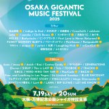 wOSAKA GIGANTIC MUSIC FESTIVAL 2025x4e\ 