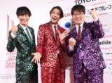 wMUSIC AWARDS JAPAN 2025 ́E̗wLIVE[ŗDǴE̗w yȏ ܎]xɏoȂ()đATYA\ (C)ORICON NewS inc. 