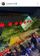 ���������uLast post from my Vietnam trip photo dump�v�i�ʐ^�̓C���X�^�O���� ��ai_kato1212 ���j 