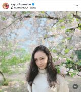 ���������@�i�ʐ^�̓C���X�^�O���� @sayurikokusho ���j 