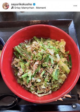 ���������u�L���x�c�A�j���A�s�[�}�����u�߂Ă̒����[�����ɂ��܂����v�i�ʐ^�̓C���X�^�O���� @sayurikokusho ���j 