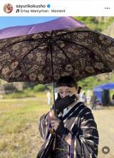 ���������u���d�����Ђƒi�����܂����̂Łv�@�i�ʐ^�̓C���X�^�O���� @sayurikokusho ���j 