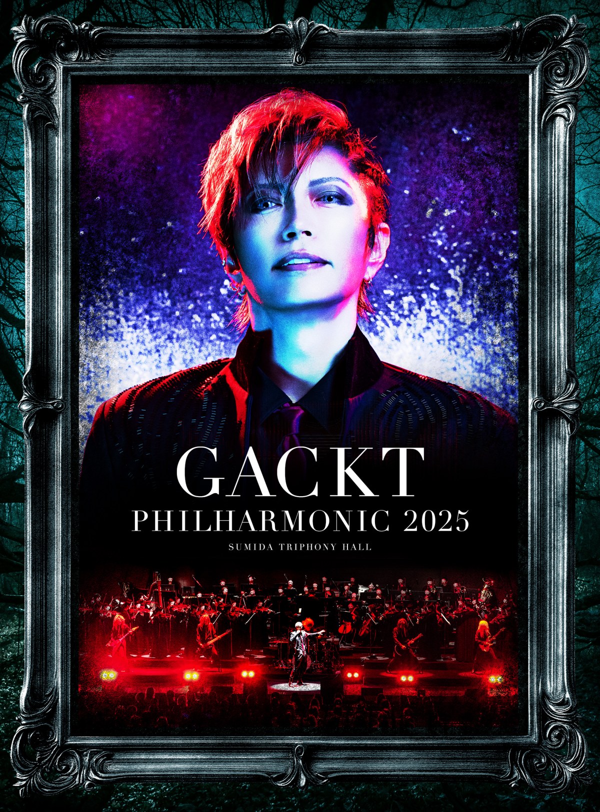 CD「GACKT PHILHARMONIC 2025 - 魔王シンフォニー」特典の