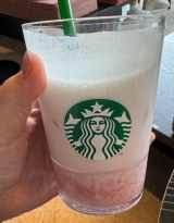 �����Ȃ�����ނ��ƂŁA���킢�͂������A�s���N�ɕω����Ă��������ڂ��y���߂� �iC�joricon ME inc. 